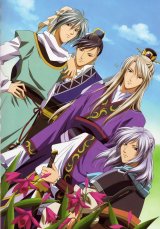 BUY NEW saiunkoku monogatari - 169087 Premium Anime Print Poster